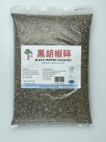 BLACK PEPPER CRUSHED
