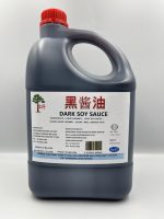 DARK SOY SAUCE