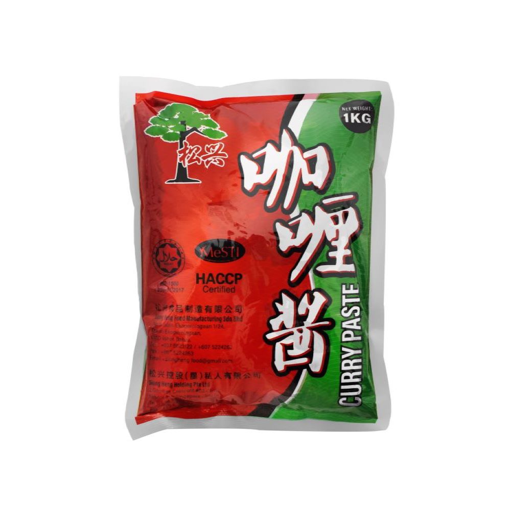 Curry Paste-1kg